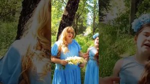 Пелагея🌺9 лет☀️🕊️песня,,Родина,, автор Сергей Трофимов 🎶✍️ пою с моей Мамочкой 💞💋