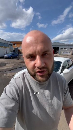 Нужно уметь говорить НЕТ