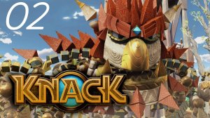KNACK:  Вызов Виктора