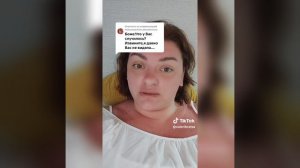 Браца в точности описАла себя. А Татьяна выиграла два суда.