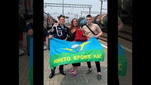 Семья — это начало всех начал, источник силы, любви и вдохновения!