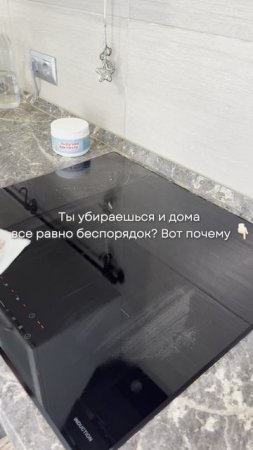 Артикул на выручай-пасту 21в1: #226672972. 
Артикул на электрическую щетку: #349117376