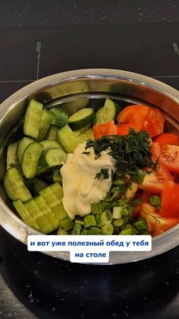 Полезный салатик  Артикул на WB #234577722 Ozon #1664064287 #Чистящаяпаста #чистота #уборка