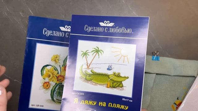 Залипаем!))Подарок/процессы/новые магниты/цветы риолис смотреть онлайн