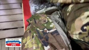 БАРСы приехали. Накормили ребят, переодели в лёгкое.