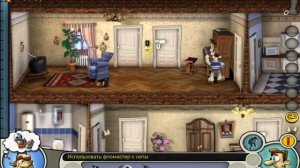 Как достать соседа СПИДРАН