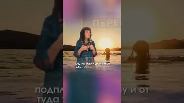 Человек живёт в своём уме. Марина Таргакова.