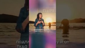 Человек живёт в своём уме. Марина Таргакова.