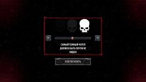 Прохождение игры Warhammer 40,000: Boltgun (Стрим) в 2025 # 1