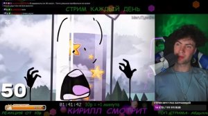 Реакция на 100 ФАКТОВ ПРО ИНМТ!