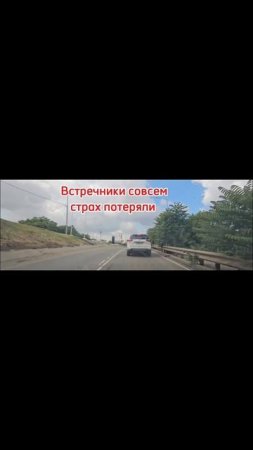 Встречники на Тихорецкой