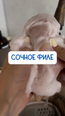 🧺👩🍳 ПастаАрт на WB #234577722⠀#Чистящаяпаста - мое идеальное средство уборки!