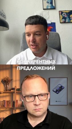 Красный океан стриминга 🌊