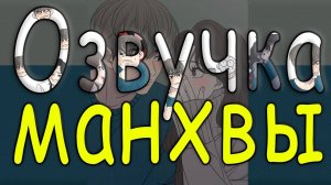 КОГДА СТРАШНО ДУМАЙ О XX
