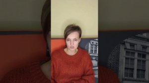 Наказание детей