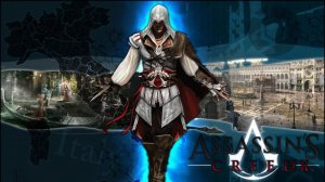 Assassins Creed II #3 ПУТЬ ОТОМЩЕНИЯ