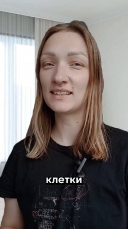 забываете имена и ключи, вашему мозгу не хватает этого