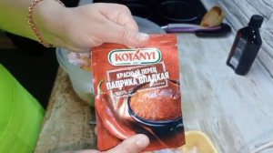 Чикен смок 🍗🐓
