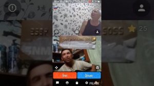 Севастополь