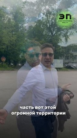 Территория Тушинского машиностроительного завода