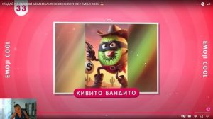 twitch - selemchik3