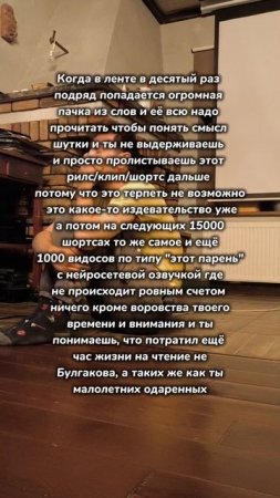Привет рутуб!