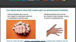 Большое стартовое событие
🕘Дата/время: 07 июля в 07:00 мск