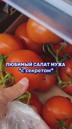 Артикул на WB #234577722  Ozon #1664064287  #Чистящаяпаста - мое идеальное средство уборки!