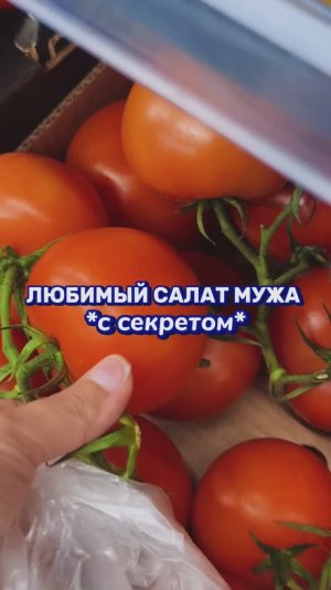 Артикул на WB #234577722  Ozon #1664064287  #Чистящаяпаста - мое идеальное средство уборки!