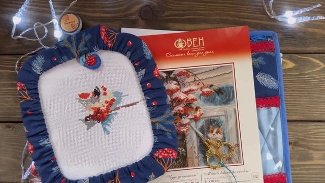 Предновогодний влог:два красивущих старта и многооо покупок!️ смотреть онлайн