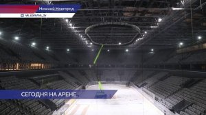 На основной арене Ледового дворца завершаются отделочные работы