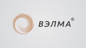 Синхронные машины ВЭЛМА как электропривод испытательного стенда: особенности, варианты применения