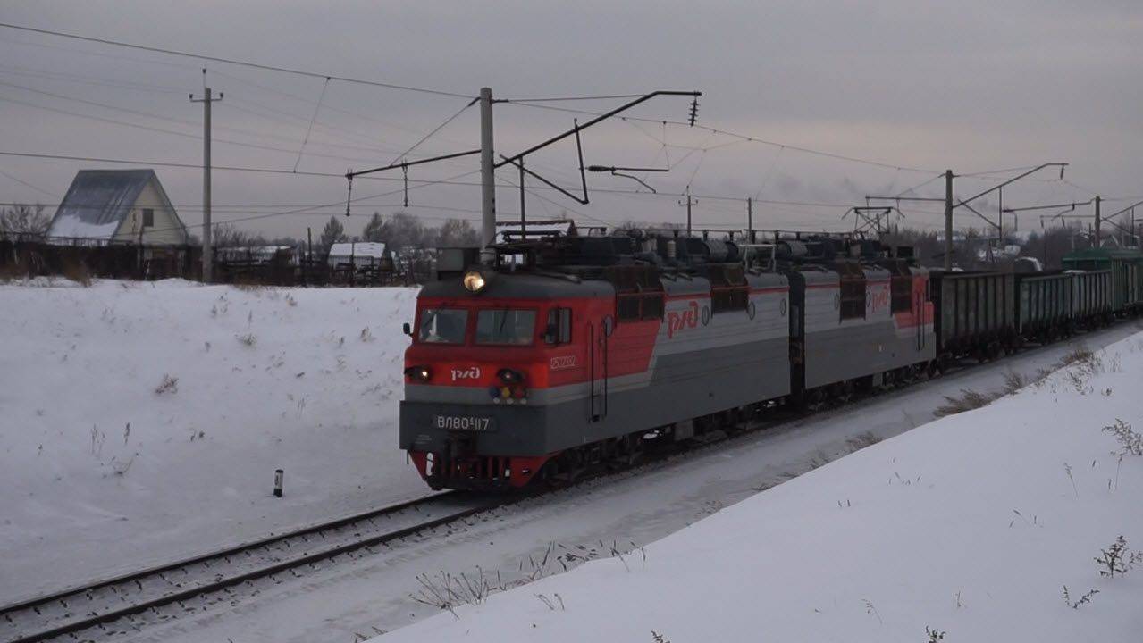 Электровоз ВЛ80С-117