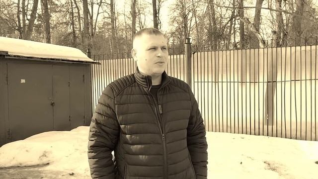 Я СЛОМАЛ ЖИЗНЬ ДЕВУШКЕ