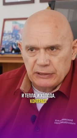 Опасный загар! Почти все совершают эту ошибку