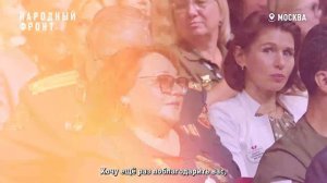 Торжественное и при этом душевное трёхлетие "Всё для Победы!" завершено !!!