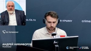 Полный эфир! Главные политические события в стране и в мире.