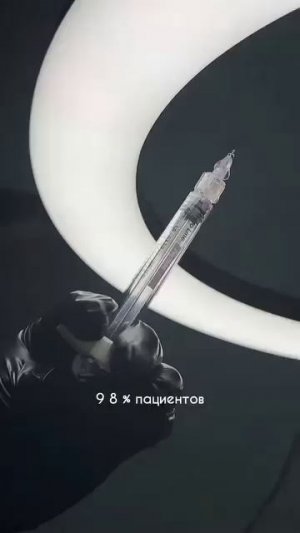 Думаем...