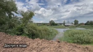 Участок на берегу Волги, Казань