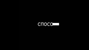 ТОРТ на кипятке за 10 минут! Попробуйте - не пожалеете