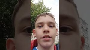 гулянка