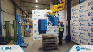 368.Drums Handling-Chemistry -Packaging