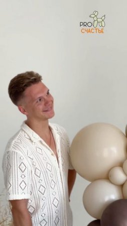 Скоро пополнение..