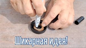Почему я Раньше до этого не додумался, Как сделать переносной умывальник за 3 минуты!
