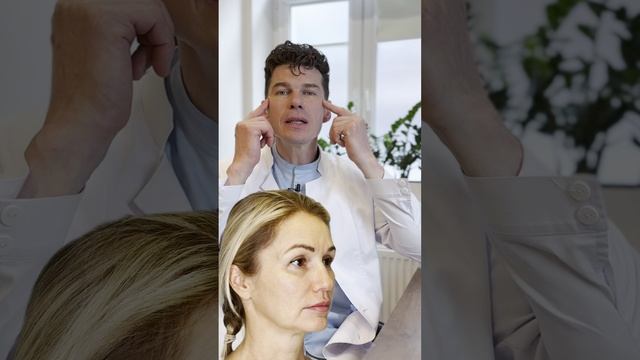 Что такое невидимая подтяжка лица?  #сергейсвиридов #подтяжкалица
