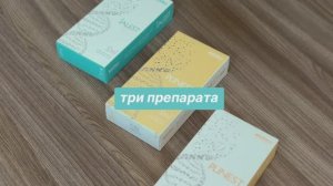 Плинест