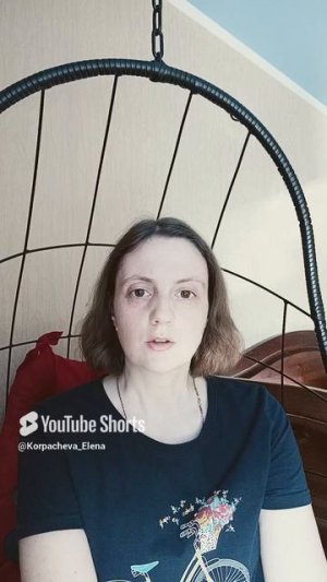 как быть хорошим как быть плохим #психология #хороший # плохой #shorts