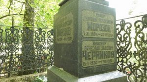 Шуваловское кладбище ( санкт-Петербург )