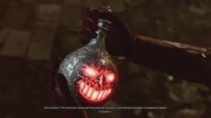 Baldurs gate 3 #13( Обманутый герой, наблюдатель и Шкряб)