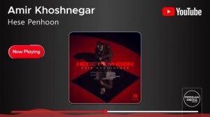 Amir Khoshnegar - Hese Penhoon ( امیر خوشنگار - حس پنهون )(1080P_HD).mp4